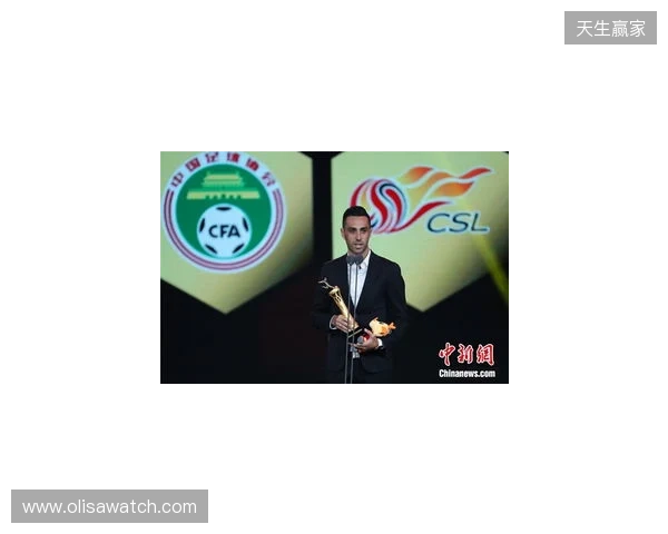 本赛季最佳裁判、最佳助理裁判评选出炉！马宁：祝贺大家