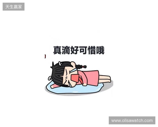 英媒：图赫尔去年不招贝林真是逞能，这次连考察的机会都没了