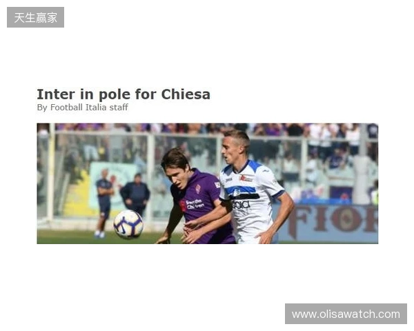 帕拉蒂奇：佛罗伦萨有专业靠谱的团队，和我的理念很契合