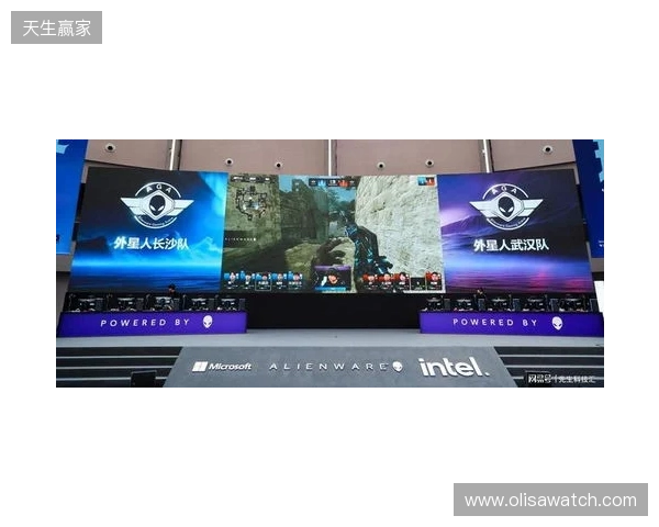 玩心大开，竞逐无界 2026 Alienware外星人游戏互动嘉年华燃动申城