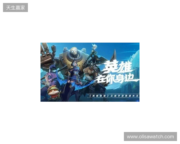 三重觉醒,风驰歧影!LOL手游易大师「风驰觉醒」系列皮肤重磅登场