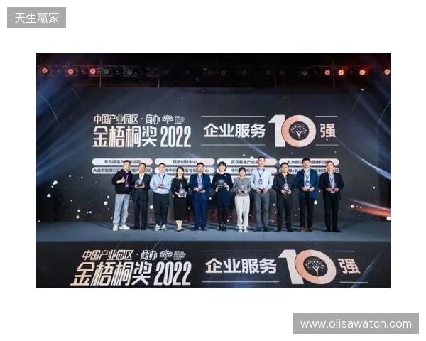 喜报 海牛双星闪耀洲际赛场,未来可期